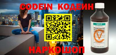 альфа пвп VHQ Можга