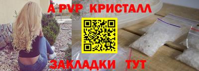 не бодяженный Моздок