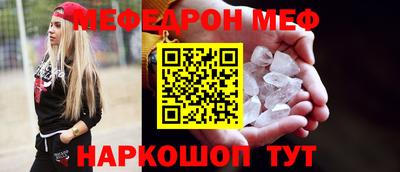 не бодяженный Моздок