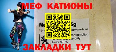 не бодяженный Моздок