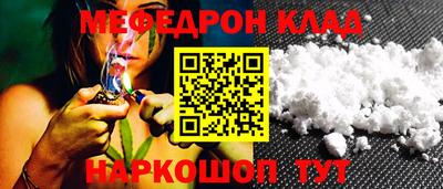 альфа пвп VHQ Можга