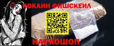 не бодяженный Моздок
