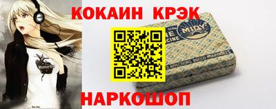 не бодяженный Моздок