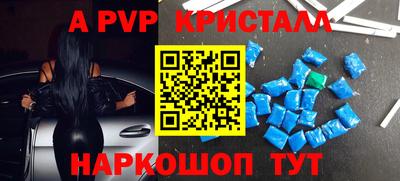 не бодяженный Моздок