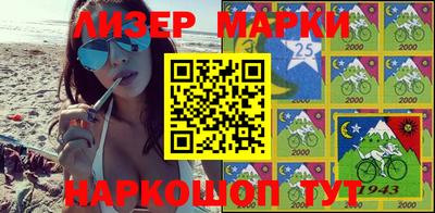 не бодяженный Моздок
