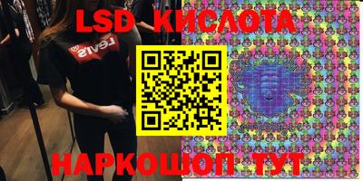 альфа пвп VHQ Можга