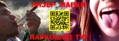 ешки Можайск