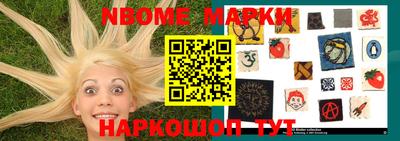альфа пвп VHQ Можга