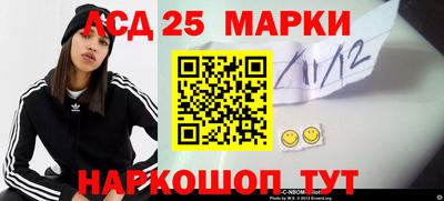ешки Можайск