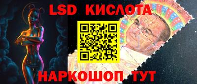 не бодяженный Моздок