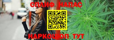 не бодяженный Моздок