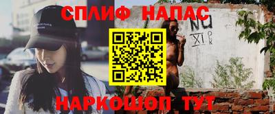 не бодяженный Моздок