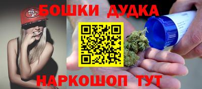 альфа пвп VHQ Можга