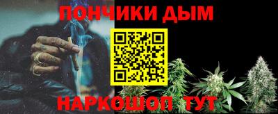 ешки Можайск