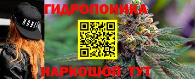альфа пвп VHQ Можга