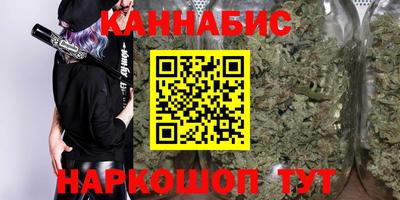 не бодяженный Моздок