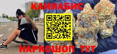 не бодяженный Моздок