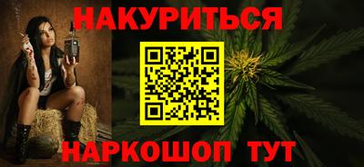 альфа пвп VHQ Можга