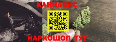 альфа пвп VHQ Можга