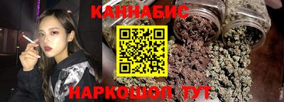 ешки Можайск
