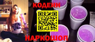 альфа пвп VHQ Можга