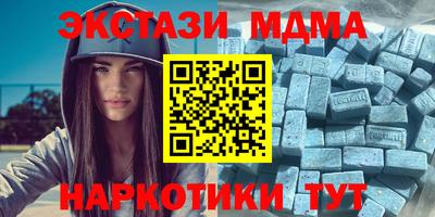 ешки Можайск