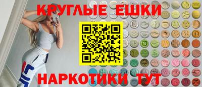 альфа пвп VHQ Можга