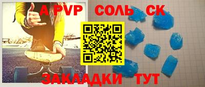 не бодяженный Моздок