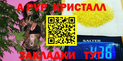 не бодяженный Моздок