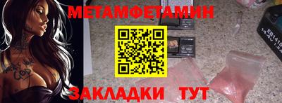 не бодяженный Моздок