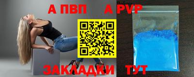 не бодяженный Моздок