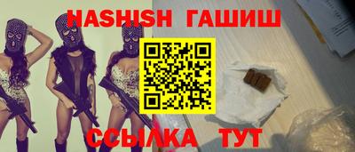 не бодяженный Моздок